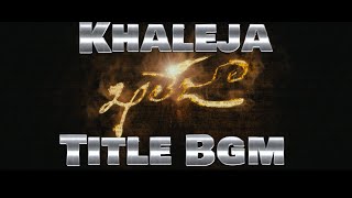 Khaleja Title BGM | Mani Sharma Background Score | Mahesh Babu | Anushka | Trivikram #BGMsquad