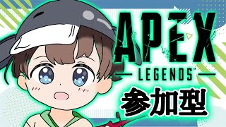 【APEX/参加型】朝活・カジュアルやってくぞーー！！夜はプラチナランクいくぞ～～【あゆむ】