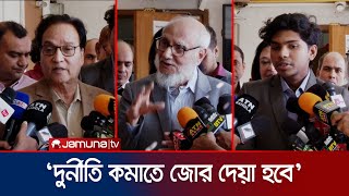 ‘সচিবরা রাজনৈতিক বক্তব্য দিতে পারবে না, আইন মেনে কাজ করতে হবে’ | Administration reform | Jamuna TV