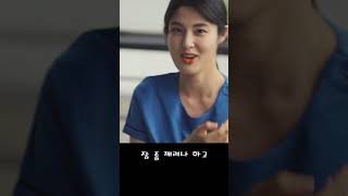 아!!  X발 깜짝이야!! # #연기스터디 #영상프로필 #배우만 #독백추천 #영상제작 #영상작업