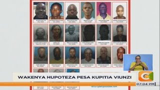 Polisi wafichua sura za wahalifu wanaoiba pesa kutoka akaunti za benki