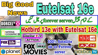 Hotbird 13e dish setting with eutelsat 16e | eutelsat 16e dish setting | Hotbird dish setting