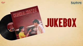 Kadhal Kottai Jukebox | Ajith | Devayani | Heera | Deva |