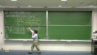 統計の基礎第4回（10月11日）　ー確率変数の関数の平均，確率変数の分散ー