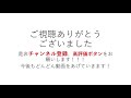 【9分解説】結局、すぐやる人がすべてを手に入れる【書評】