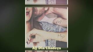 Ajj Din Chadeya (New Version) | Love Aj Kal 2 | Karthik | Sara Ali Khan | Hindi Song
