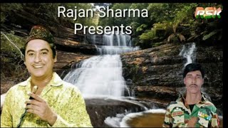 Barson purana ye Yaarana ( A Tribute To Kishor Da )