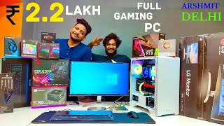 Rs 1 000 Full Gaming Pc Rtx 3060 1 Lakh Gaming Pc karsh Kanpur Mr Pc Wale