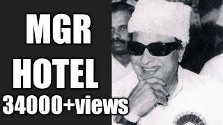 MGR 24 / speech about mgr in tamil