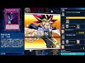 【0ジェム研究所】必要ジェム0個！グッドスタッフデッキ！【yu gi oh duel links】【パック産0枚】