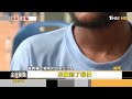 非洲到孟加拉.緬甸詐園全球拐人 數百獲救陸客專機返家｜方念華｜focus全球新聞20250220 @tvbsnews01