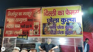 gorakhpur Street food।। गोरखपुर के नौका विहार पे सारी चीज़े मटके में बना हुआ।मटका कुलचा,चाय,लालामोहन