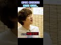 방탄 진 건국대 할리갈리과는 역시 다르네.. 차쥐뿔 방탄 진 bts jin 진