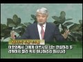 이건호목사 힘 주시는 하나님 순복음대구교회