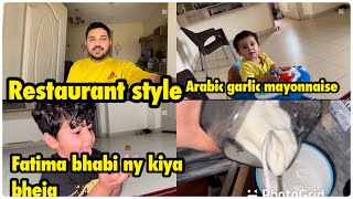 Arabic style corn garlic mayonnaise 😲| fatima bhabi ny kiya bheja | babar akbar vlog