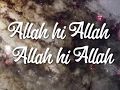 Maher Zain feat. Irfan Makki - Allahi Allah Kiya Karo (lyrics)