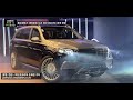 조재환의 카테크 2억5천 넘는 suv 타고 잠에 들었습니다...메르세데스 마이바흐 gls 600 4matic 공개 현장 다녀왔어요. 삼성전자 태블릿으로 뭘 할 수 있을까