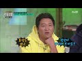 개가수들의 ′열폭 가득′ 오혁 작업실 방문기 │ 그녀석들의이중생활 180111 ep8 04