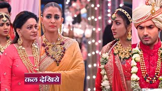 Parineeti NEW PROMO | Ambika Devi Par Laga Ilzam | Today 30 December 2024