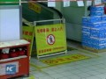 chinese man rescued after getting stuck in escalator