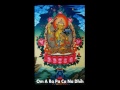 manjushri mantra one hour