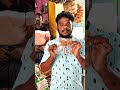 கீழக்கரை சீனி கடலைகடை youtubeshorts adengappakilakarai