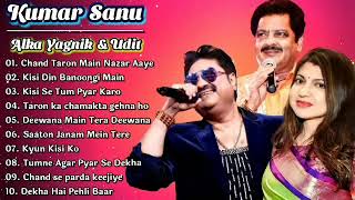 Kumar Sanu 💛 Alka Yagnik 💘 Udit Narayan Songs 💓 Bollywood Old Songs 💙 90's Hits Songs 💚 Sonu Nigam