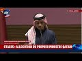 otages allocution du premier ministre qatari