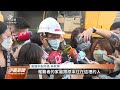 城中城遭公告危樓今開拆 預計明年4月底拆除完成｜20211216 公視中晝新聞