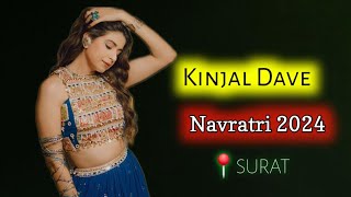 🔴LIVE : KINJAL DAVE - કિજલ દવે | SURAT 2024 | GEETA RABARI | DOMBIVALI | GARBA | NAVRATRI