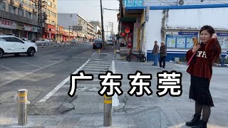 逛广东省东莞市东城振兴路 城市盲道被占用 抱歉的应该是我们 现在国内基本盘很稳 你没法和他们讨论这些问题 China dongguan city explore