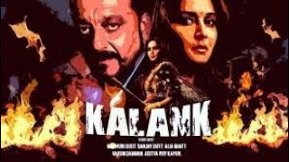 KALANK Movie Trailer Varun Dhawan,Alia Bhatt,Sonakshi Sinha,Sanjay Dutt,Madhuri Dixit