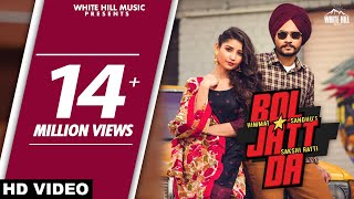 Bol Jatt Da (Official Video) Himmat Sandhu | Sakshi Ratti | New Punjabi Songs 2020 | Punjabi Songs
