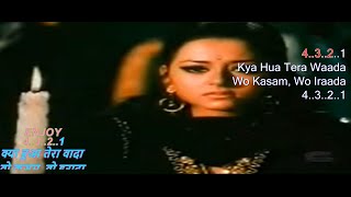 Kya Hua Tera Wada Karaoke Hindi English Lyrics |#HindiHits#DualLanguage#HindiSongs#Karaoke