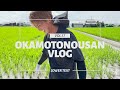 vlog⑩【岡本農産日誌】暑さにマケズ追肥作業の様子をお届けします‼︎