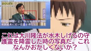 【フルボイス】涼宮ハルヒの論述「テーマ：SOS団に入れるべきは大川隆法か池田大作か？」【AI/ディベート】