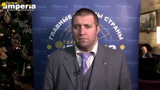 Дмитрий Потапенко рассказал, как бизнесменам пережить 2016 год и остаться на плаву