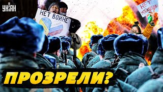 Неужели прозрели? Россиянки в истерике требуют вернуть "мобиков" из Украины