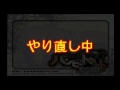 【ポンコツ浪漫大活劇　バンピートロット】 3　コニーの家～ライブ襲撃