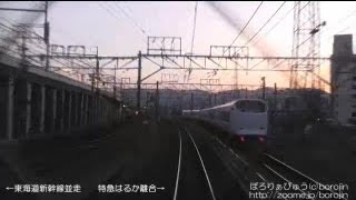 寝台特急日本海02（摂津富田通過→京都～rear window view）