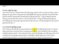 ៣សញ្ញា បង្ហាញថាអ្នកមានកូនភ្លោះ