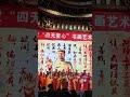 2025新年首日大师们梵音吟诵