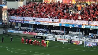 ジュビロ磐田 vs 名古屋グランパス 20191130  試合後の挨拶