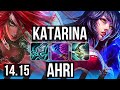 KATARINA vs AHRI (MID) | Quadra, 68% winrate, 7 solo kills, Legendary, 21/5/5 | VN Diamond | 14.15