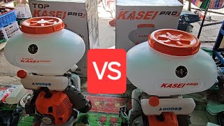 เครื่องพ่นปุ๋ย Top Kasei Pro VS เครื่องพ่นปุ๋ย Kasei Pro สนใจโทร/Line 0611188384