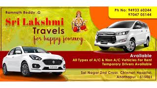 Sri Lakshmi Travels For Happy Journey All Types of A/C \u0026 Non A/C Vehicles For Rent