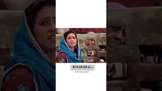 Bebe jaan | Lahoriye Punjabi film scene 2018 #viral #amrindergill