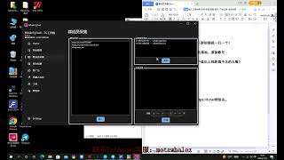 Telegram电报助手 群成员采集教程 群组管理 群发 拉群 批量操作