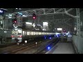 【10両！】211系 313系 211系 快速中津川行 名古屋駅発車