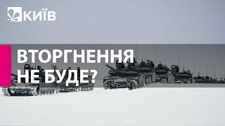 Росія відводить частину військ від українських кордонів